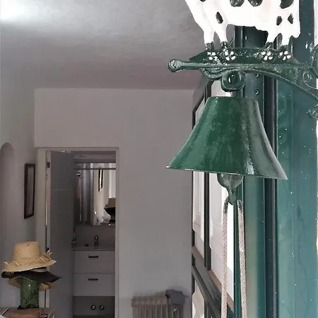 Holiday home Limon Y Sol